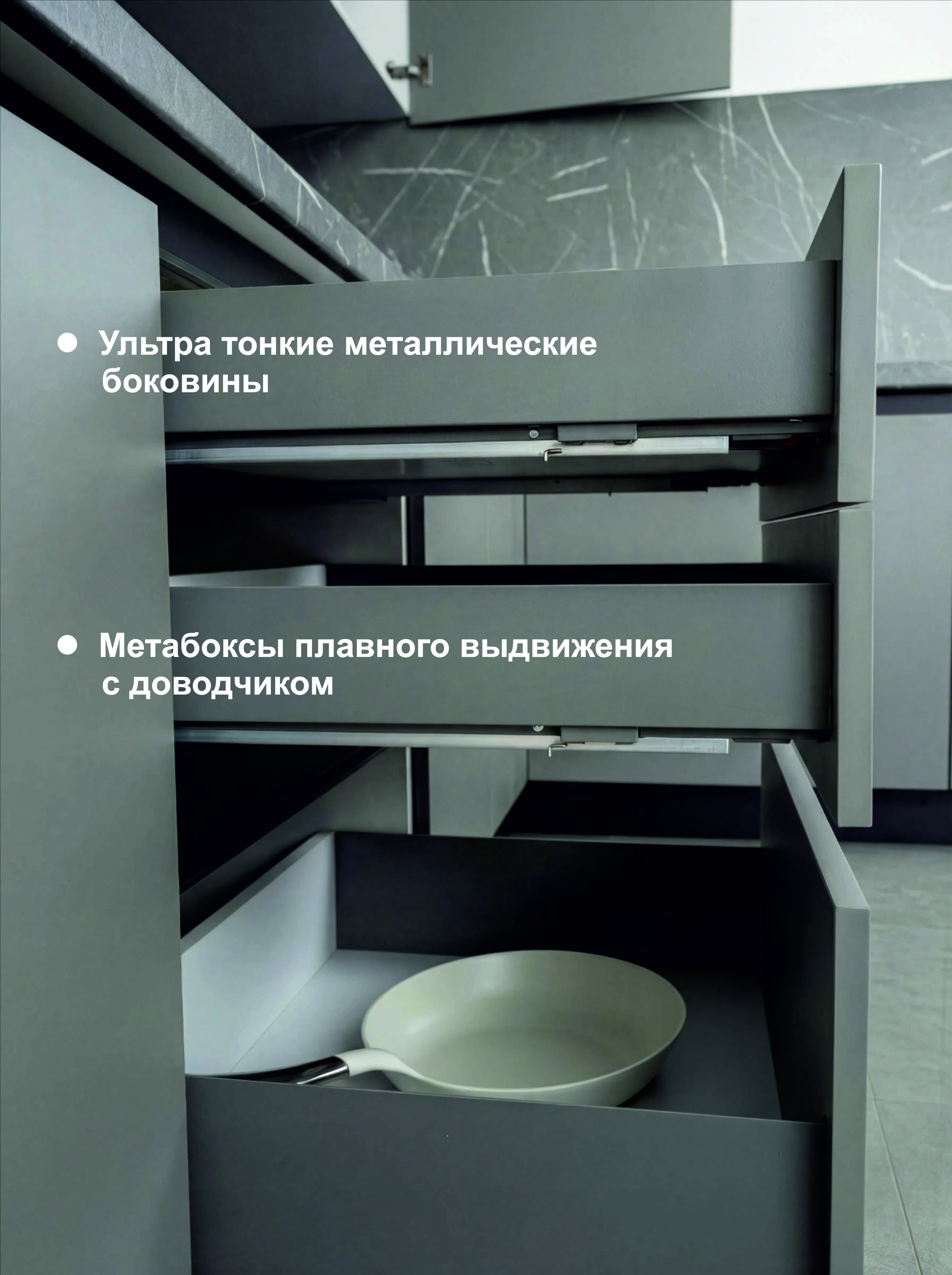 Кухонный гарнитур прямой КТ-04, Серый пыльный, 210 см.