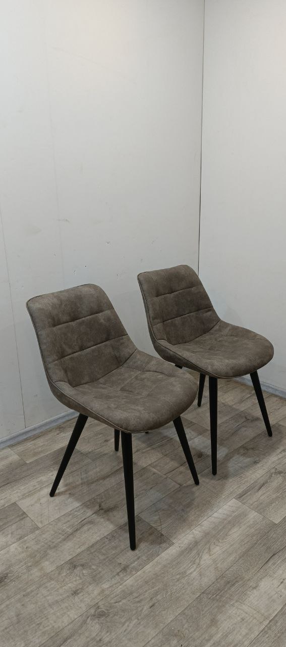 Комплект 2х стульев AERO B607 COW TOB  Комплект 2х стульев AERO B607 COW TOB