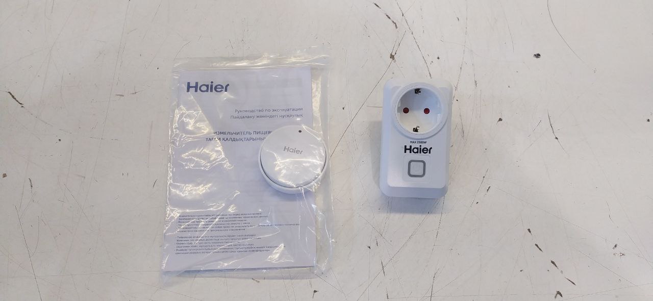 Измельчитель пищевых отходов HAIER HDM-1370B 