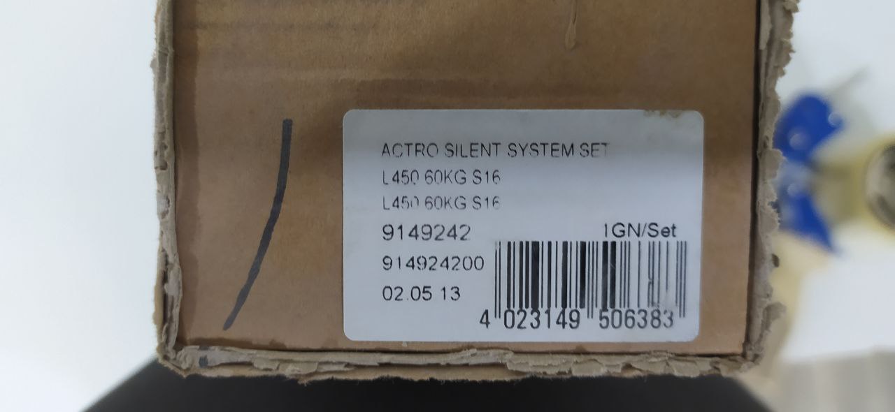 Комплект направляющих Hettich