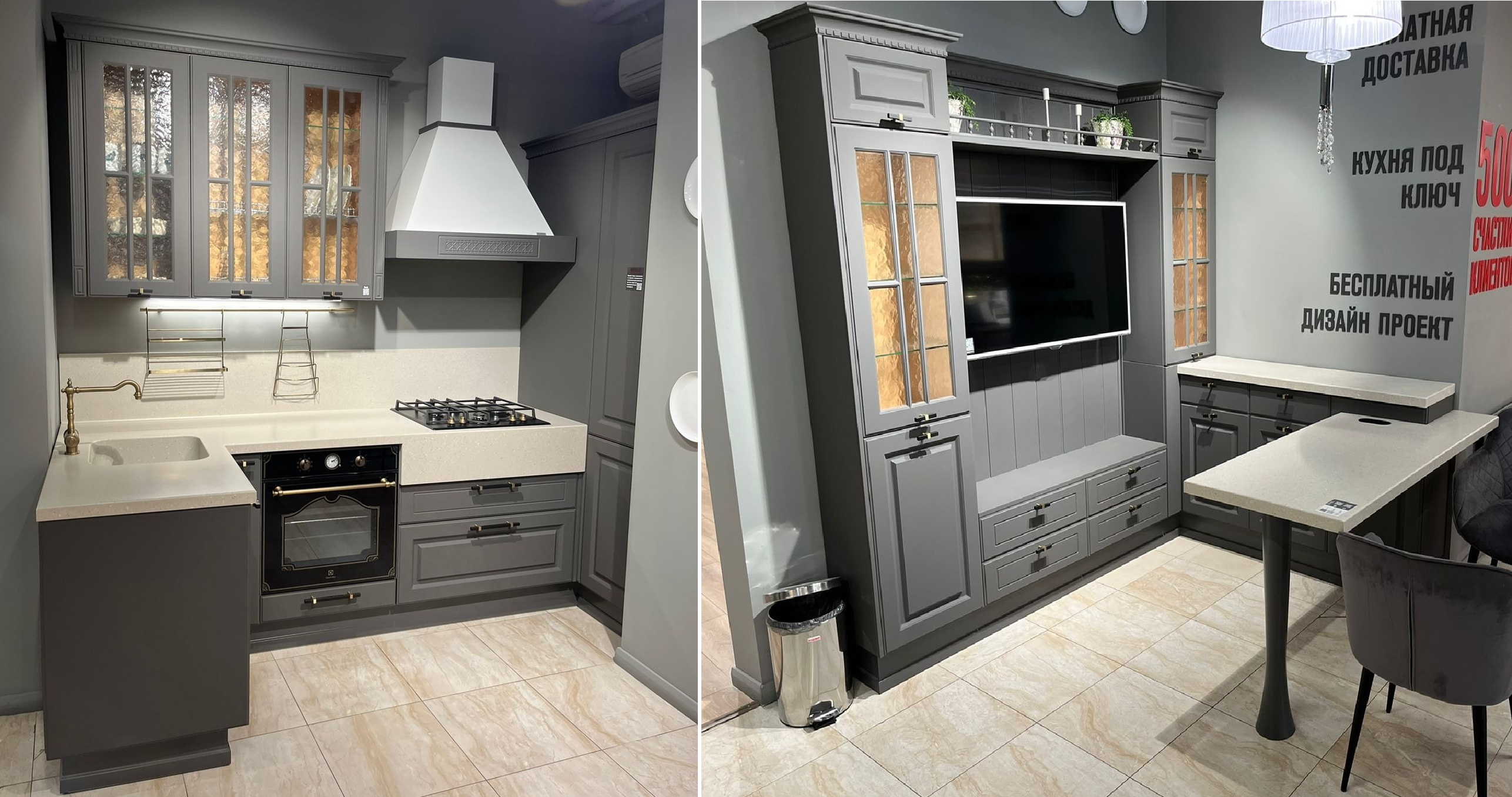 Кухонный гарнитур + Ливинг Nicolle 