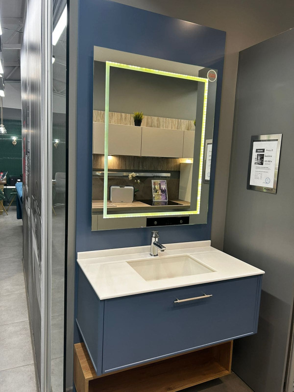 Ванная комната Dominica МДФ Ванная комната Dominica МДФ