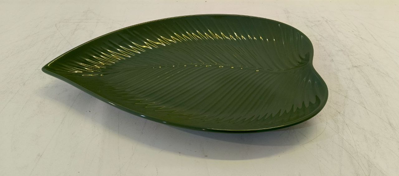 Блюдо сервировочное Mason Cash 2002.223 Блюдо сервировочное Mason Cash 2002.223