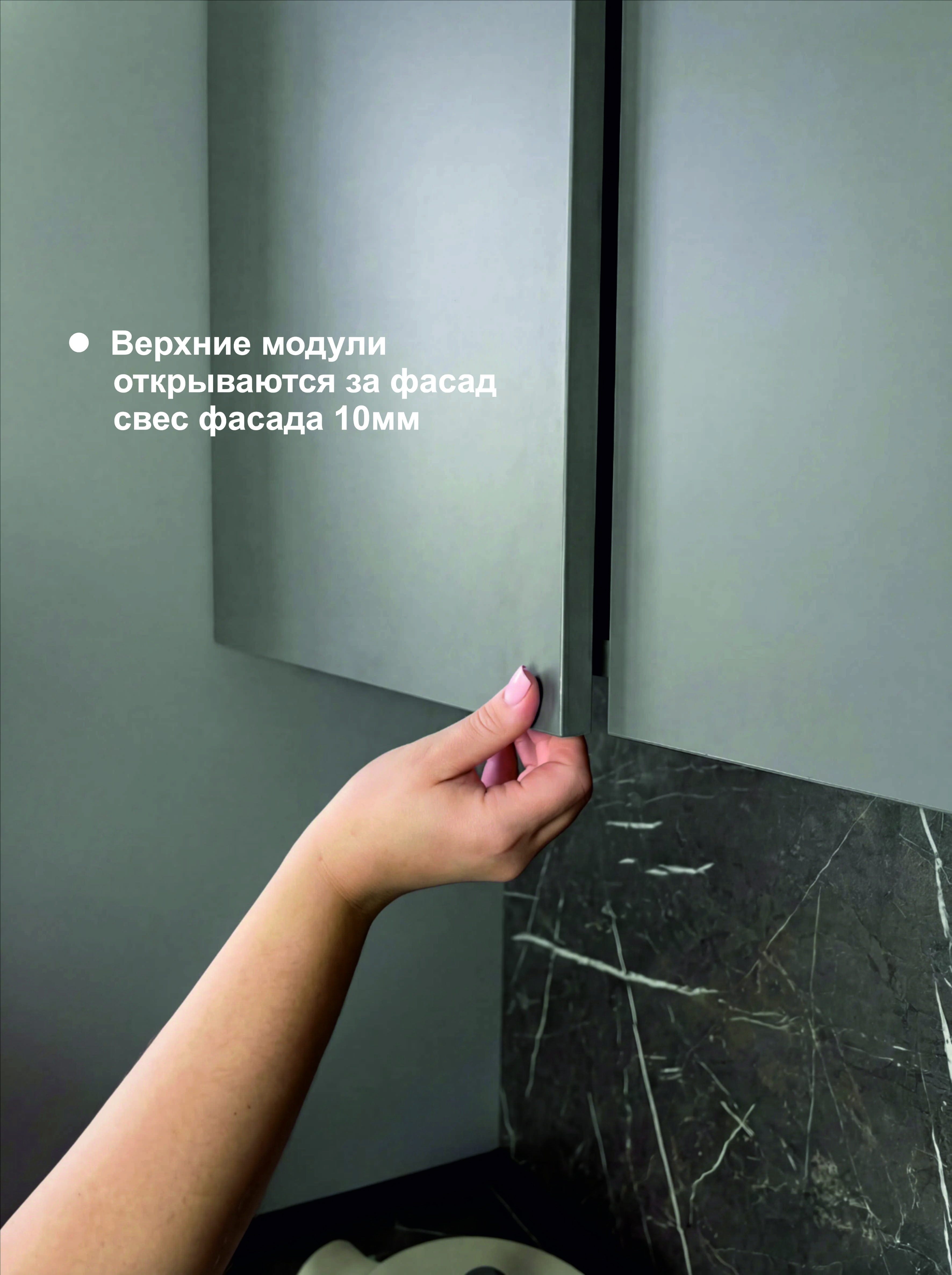 Кухонный гарнитур угловой КТ-01, Серый пыльный, 300х180 см. без столешницы/стеновой панели