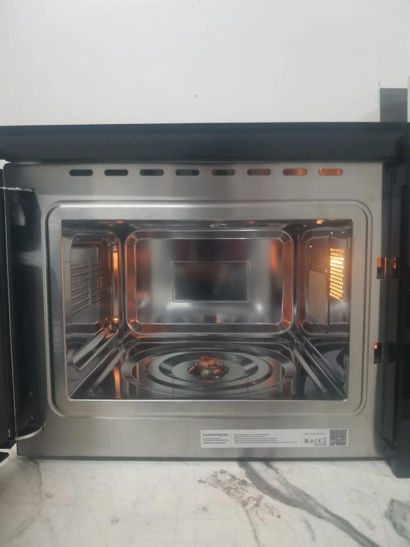 Встраиваемая микроволновая печь KUPPERSBERG HMW 652 B 
