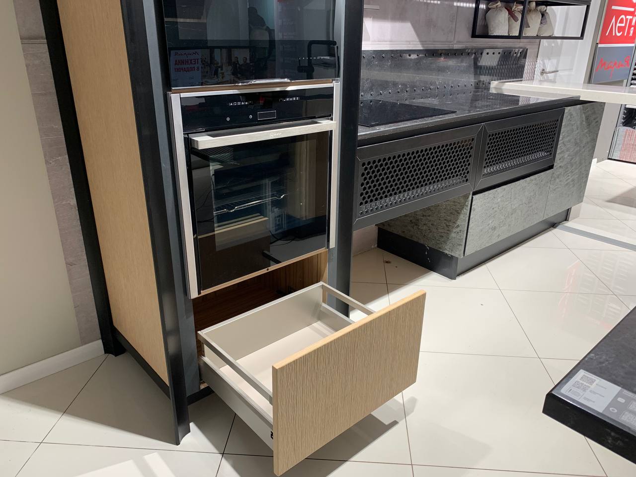 Кухонный гарнитур Antro Wood натуральная