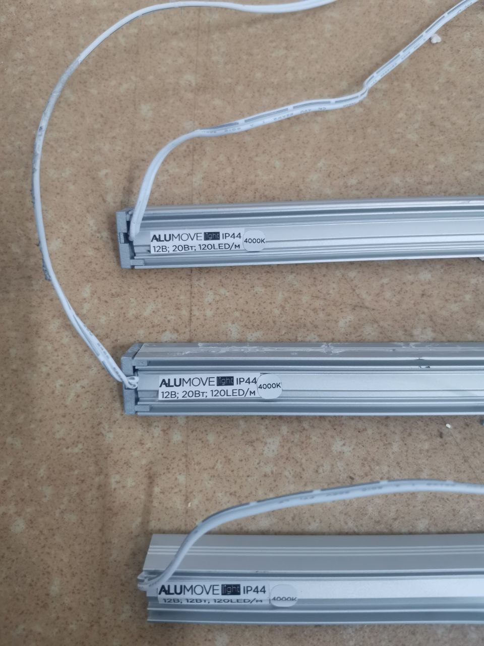 Комплект 3х светильников CORNER TL с трансформатором