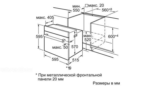 Встраиваемый духовой шкаф SIEMENS HB43GT540E 