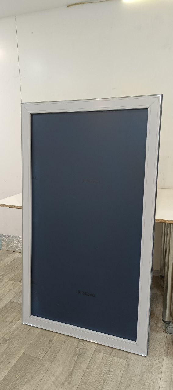 Зеркало 1.500 * 0.874