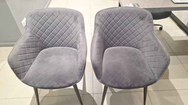 Набор из 2-х стульев AERO Набор из 2-х стульев AERO