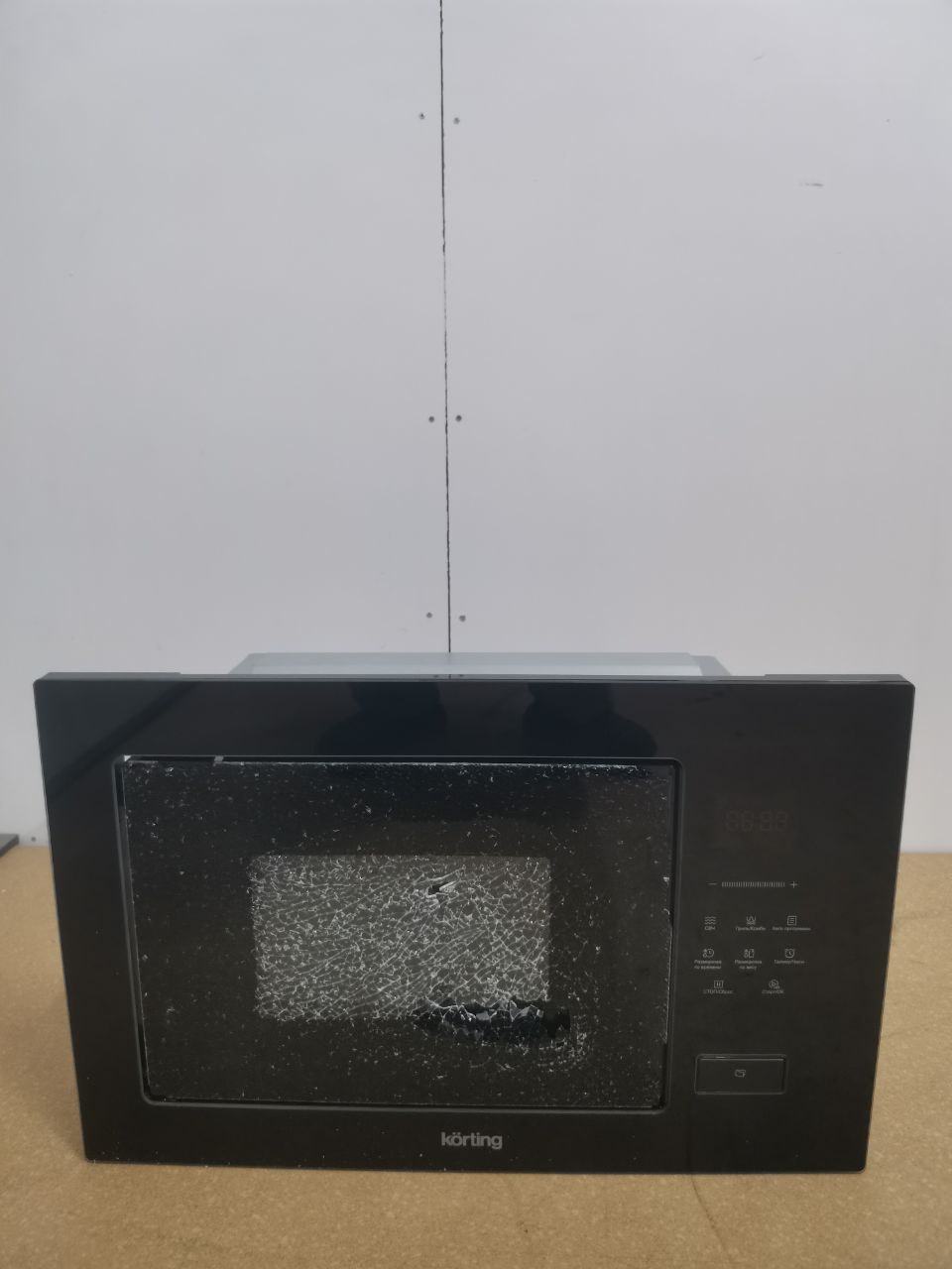 Встраиваемая микроволновая печь KORTING KMI 928 GN 