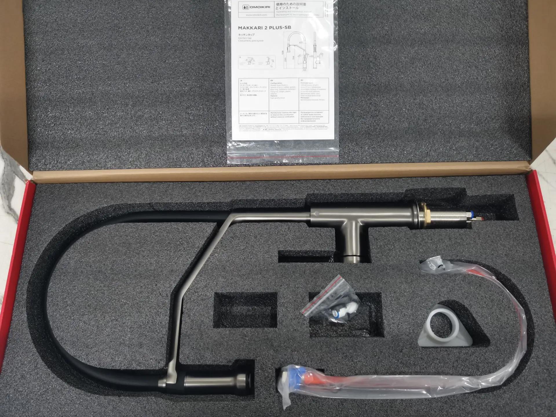 Смеситель 2в1 OMOIKIRI 4994497 MAKKARI 2 PLUS-SB GM-BL