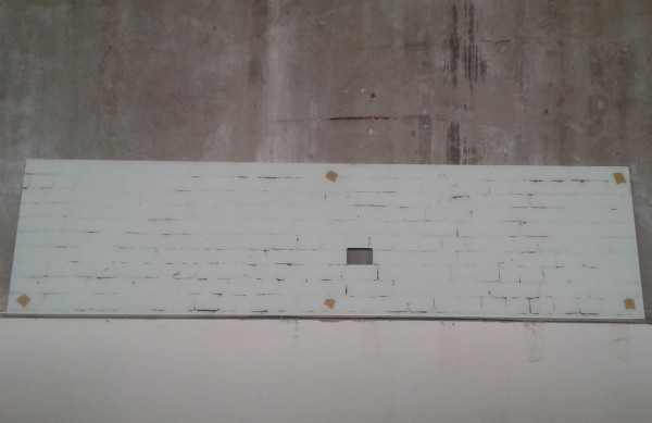 Стеновая панель МАРИЯ OPTIMA 5 мм (2.487x0.629) 