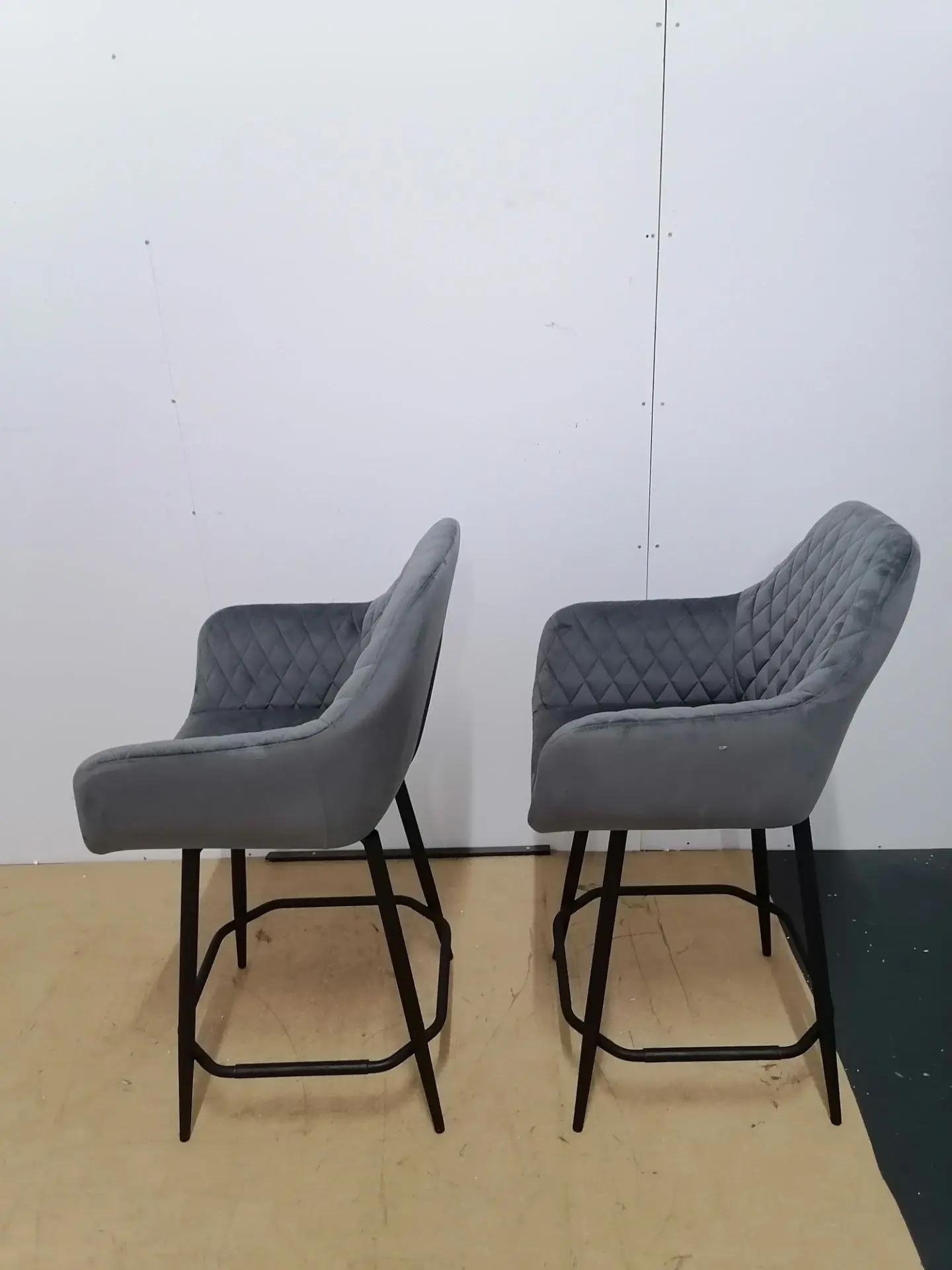 Комплект 2х стульев полубарных SHEFFILTON 258714 SHT-ST38/S148-1 СТ-879 