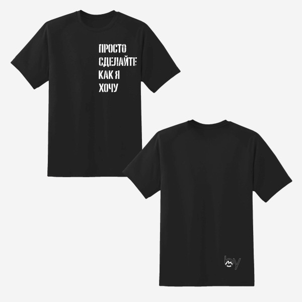 футболка футболка