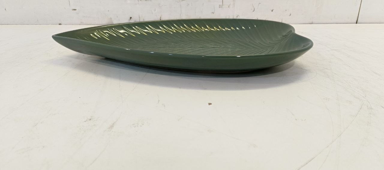 Блюдо сервировочное Mason Cash 2002.223 Блюдо сервировочное Mason Cash 2002.223