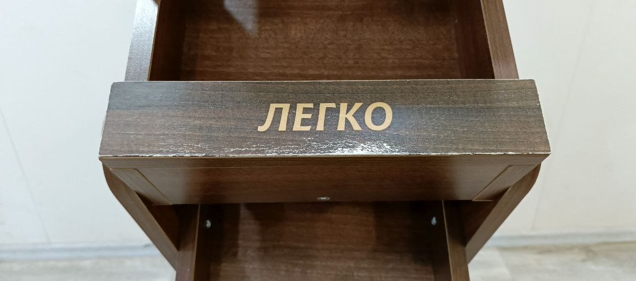 Стойка для рекламы