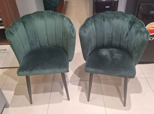 Набор из 2-х стульев HALMAR Набор из 2-х стульев HALMAR