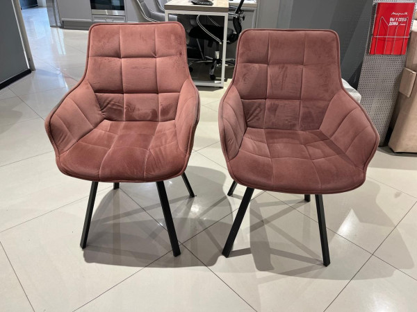 Набор из 2-х стульев AERO Набор из 2-х стульев AERO