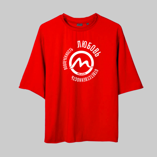 Футболка на 14 февраля Футболка на 14 февраля