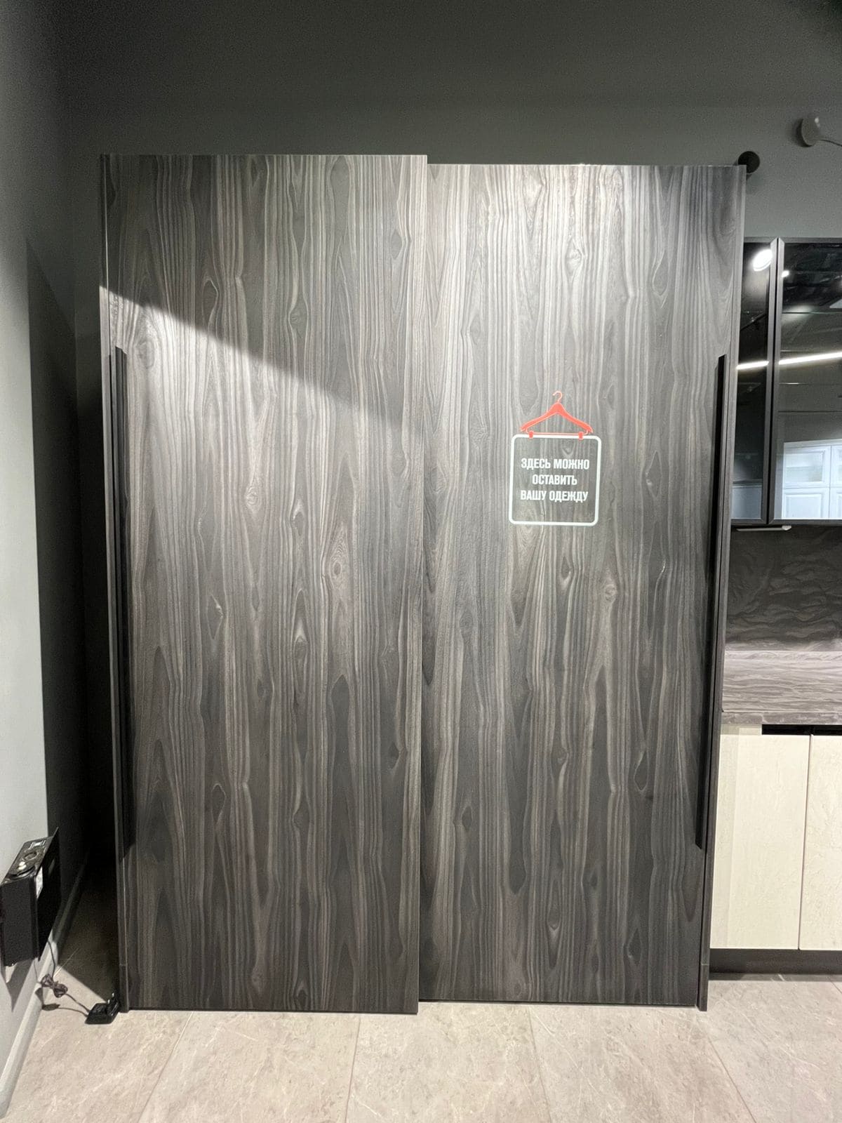 Кухонный гарнитур Спарк