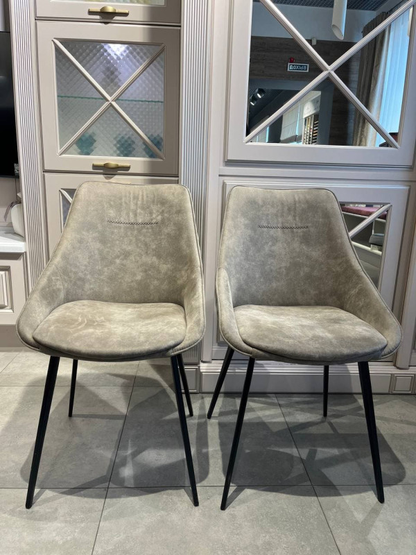 Набор из 2-х стульев AERO