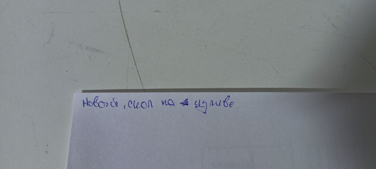 Смеситель 2в1 FLORENTINA 333.19H.2123.305  