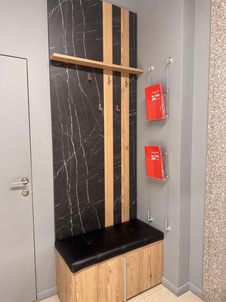 Прихожая Mix Прихожая Mix