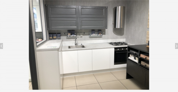 Кухонный гарнитур Фреш Кухонный гарнитур Фреш