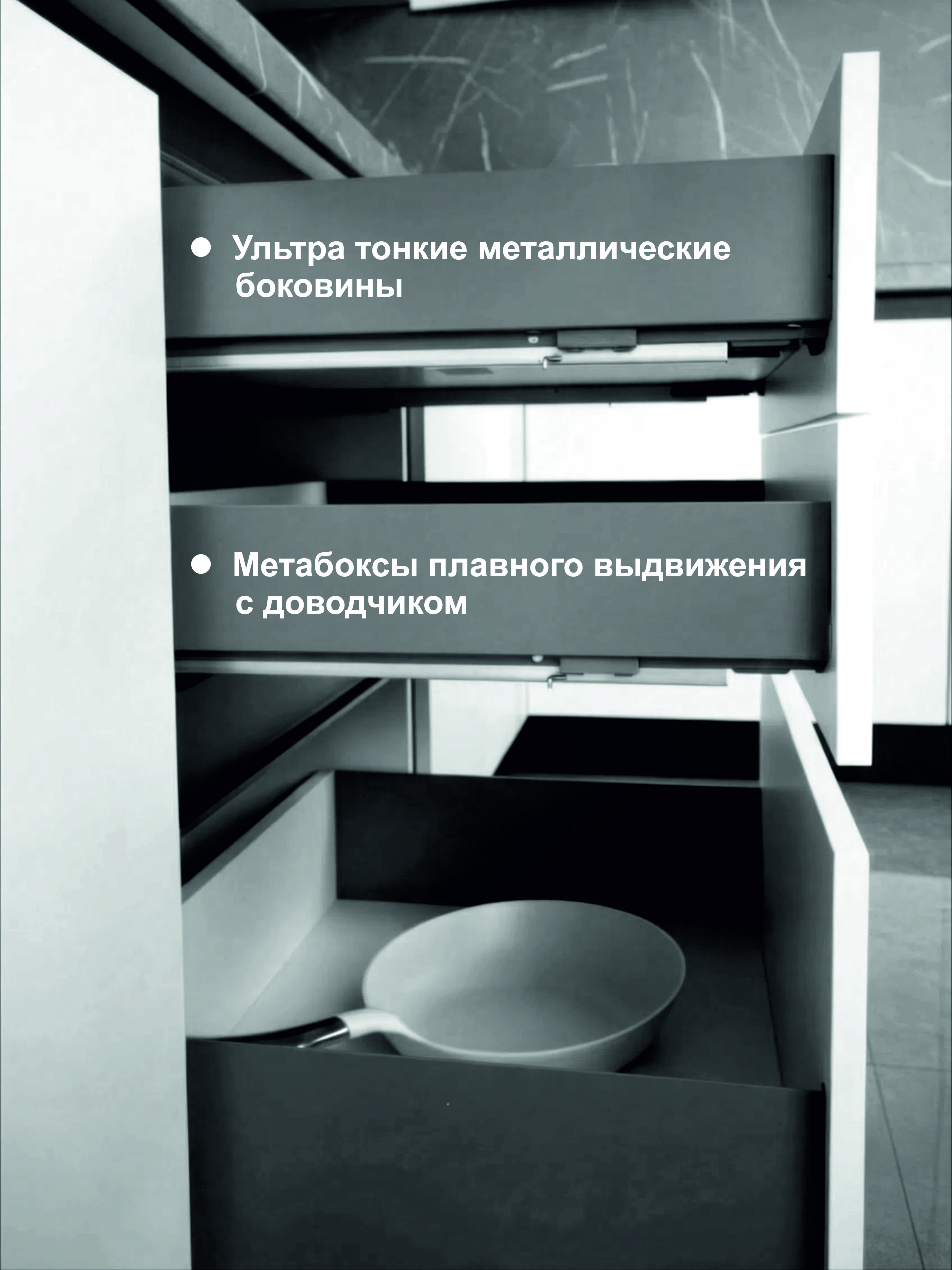 Кухонный гарнитур прямой КБ-04, Белый, 210 см. без столешницы/стеновой панели