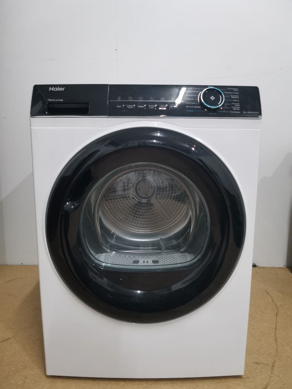 Отдельностоящая сушильная машина Haier HD90-A2929A