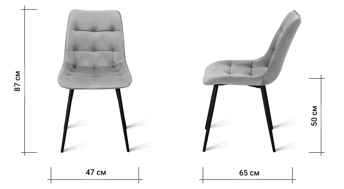 Комплект 2х стульев AERO B105 LIGHT GREY VL08, BK Комплект 2х стульев AERO B105 LIGHT GREY VL08, BK