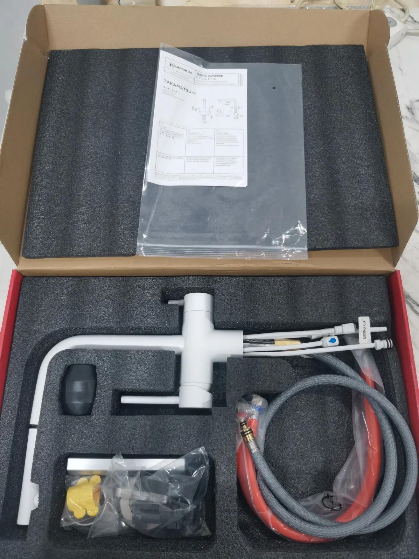 Смеситель 3в1 OMOIKIRI 4994357 Takamatsu-S-PW 