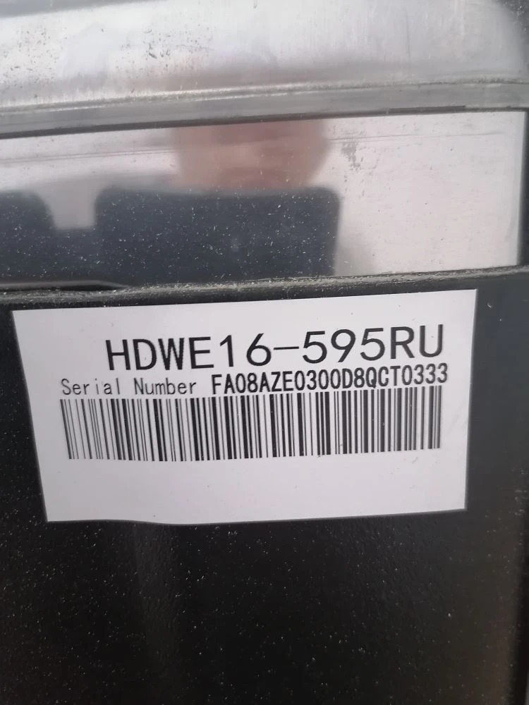 Встраиваемая посудомоечная машина Haier HDWE16-595RU