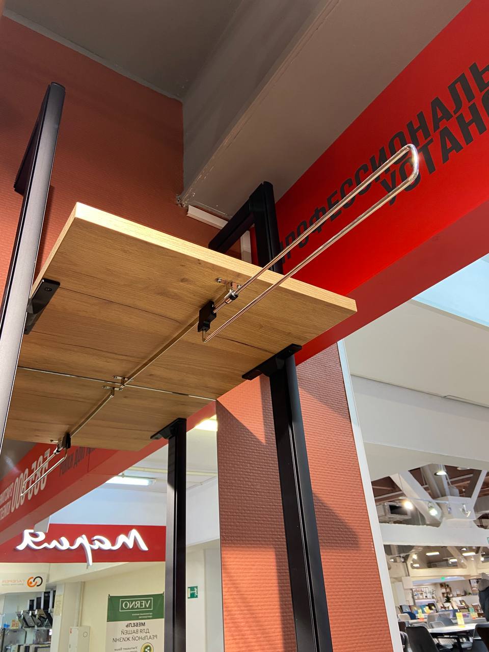 Прихожая Микс 22