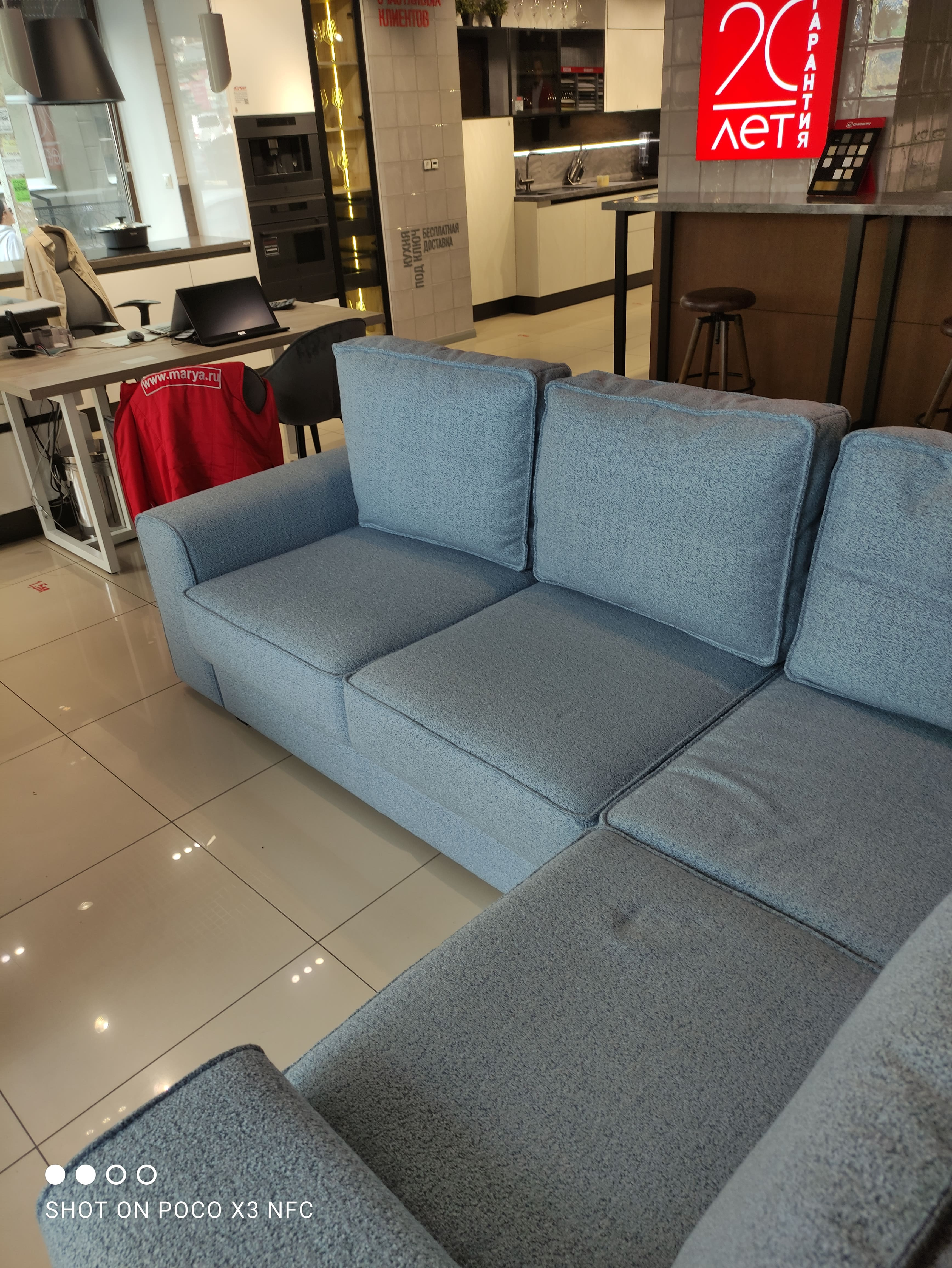 Диван угловой МАРИЯ MON Диван угловой МАРИЯ MON