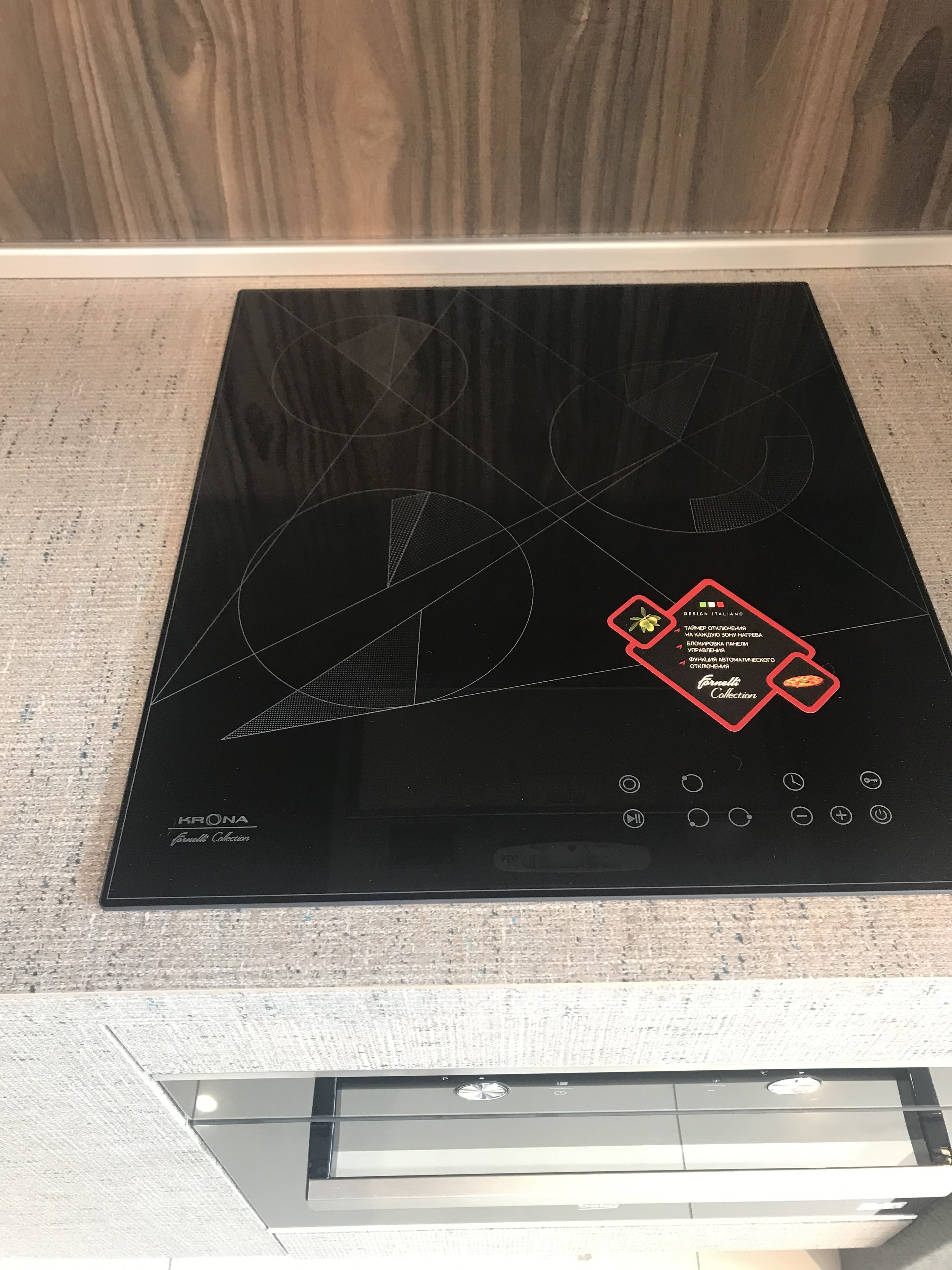 Кухонный гарнитур Spark