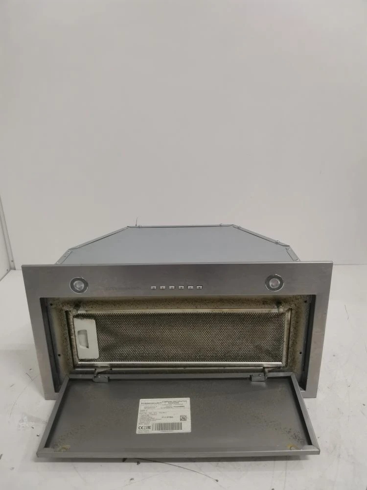 Вытяжка встраиваемая Kuppersbusch LB 6650.1E