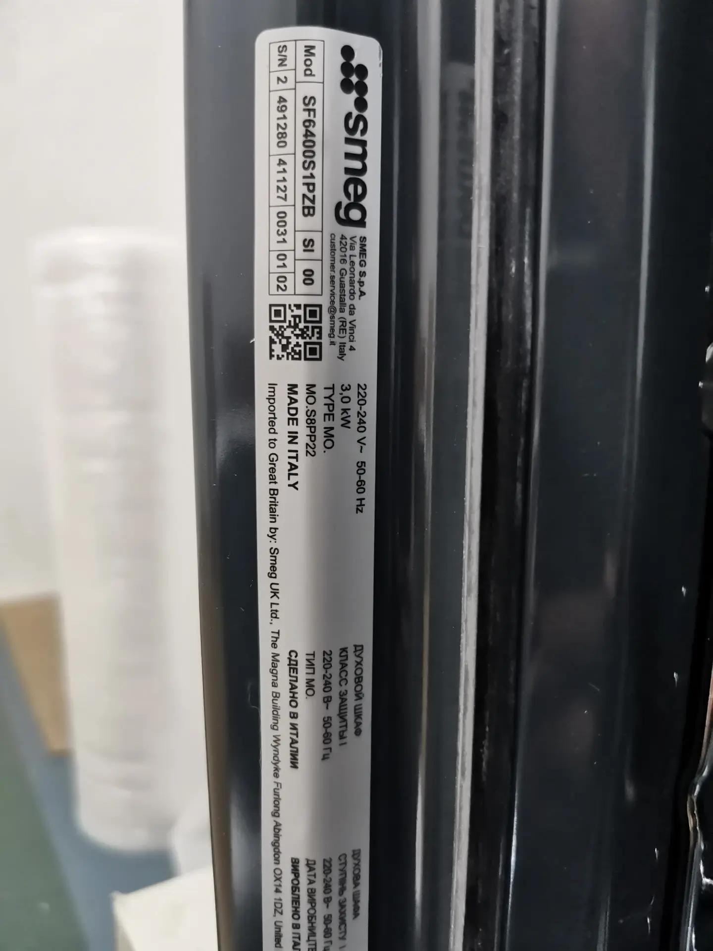 Встраиваемый духовой шкаф SMEG SF6400S1PZB 