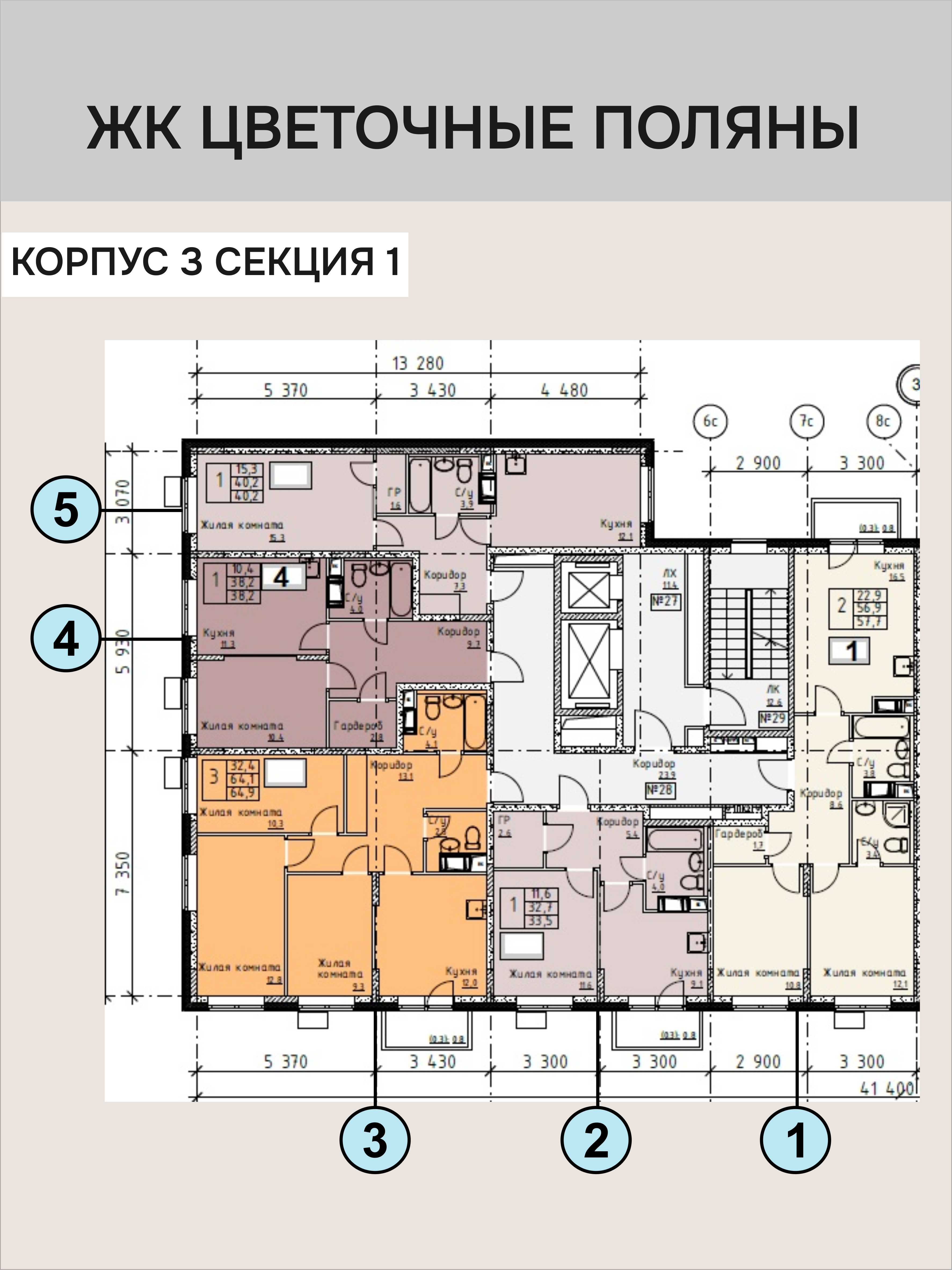 Кухонный гарнитур Серый