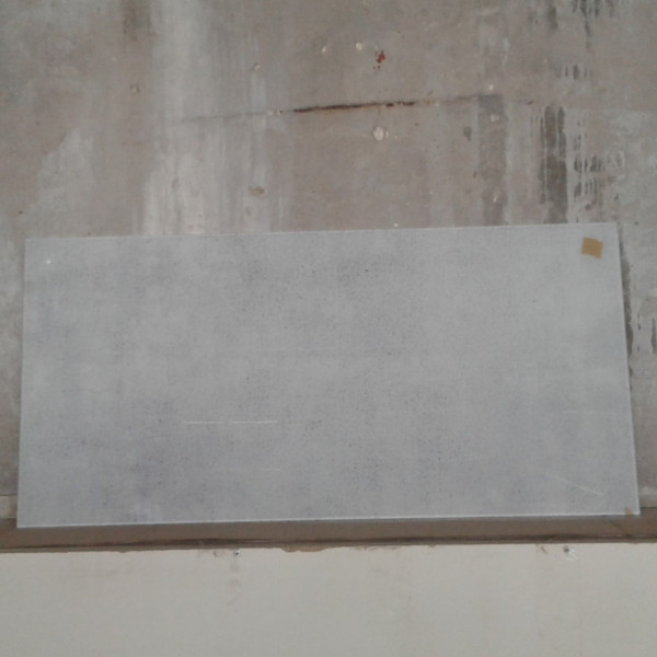 Стеновая панель МАРИЯ ЛЮКС 5 мм (1.920x0.558)