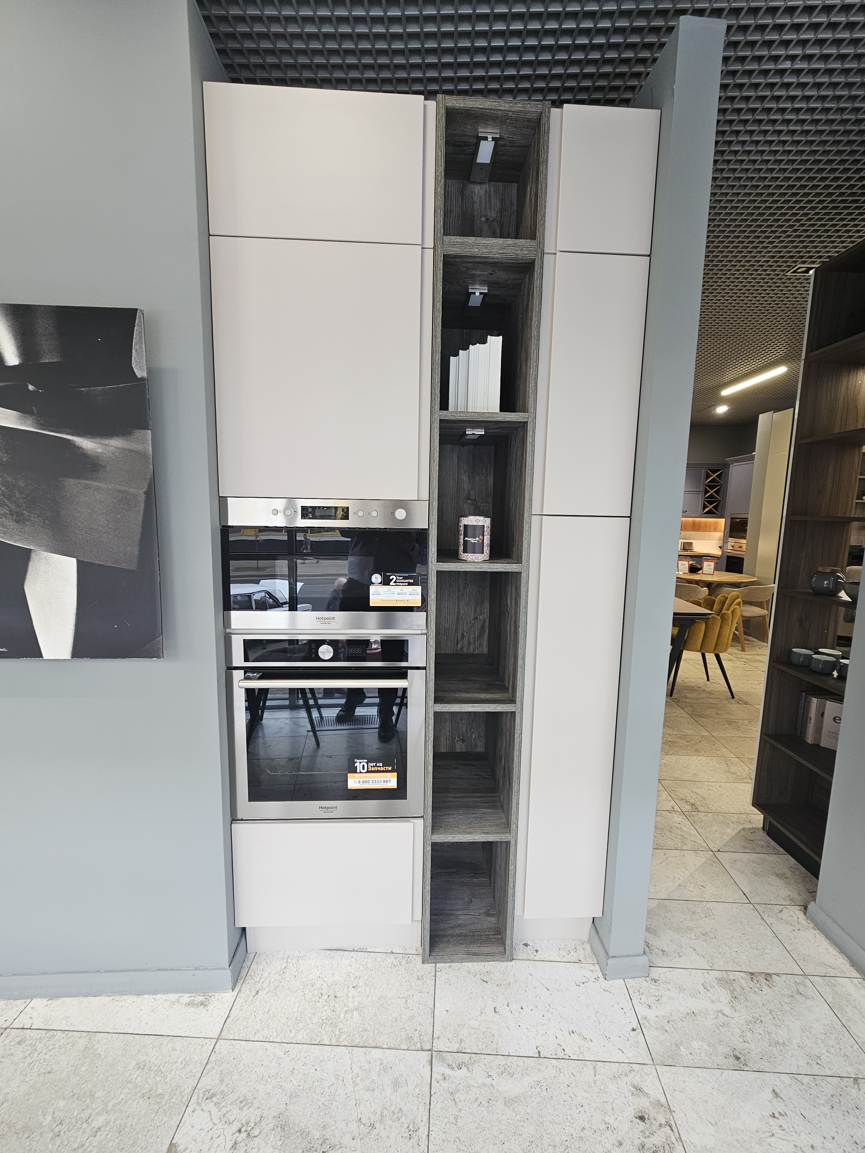 Кухонный гарнитур Integrato