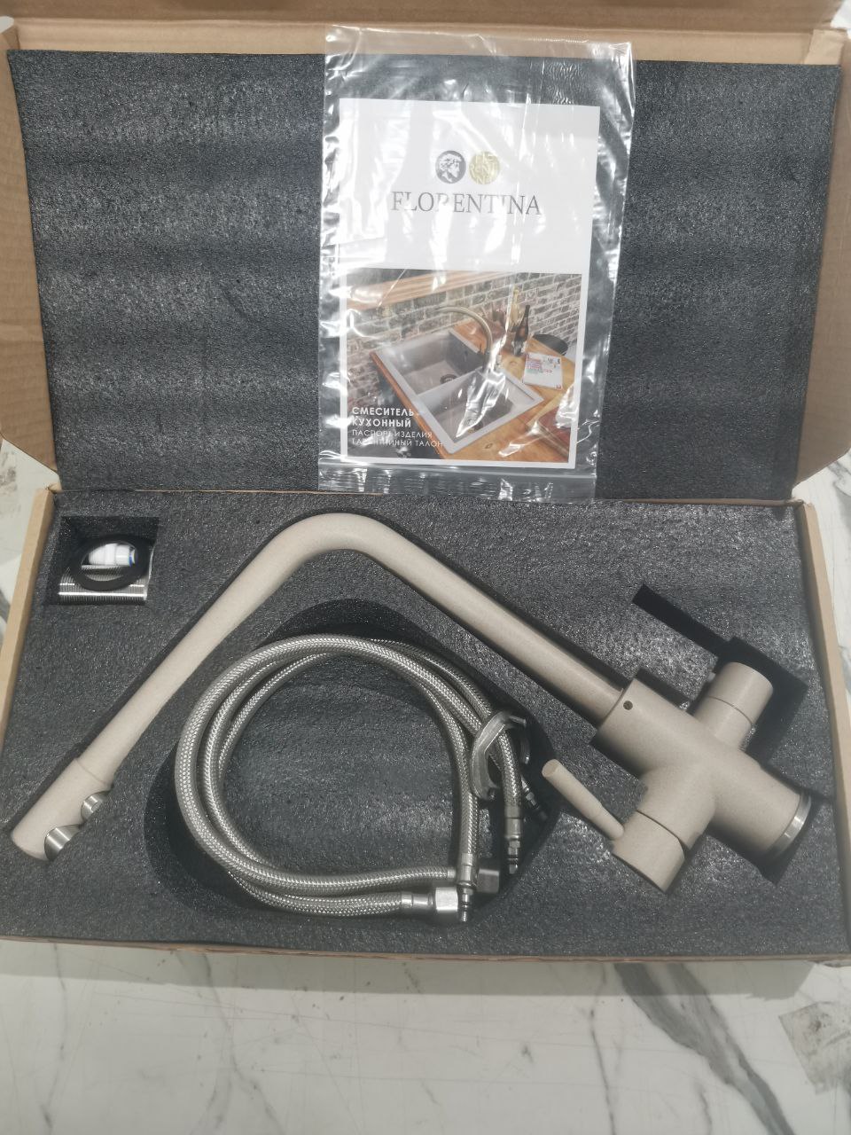 Смеситель FLORENTINA 333.40H.2123.107 Альдо Песочный