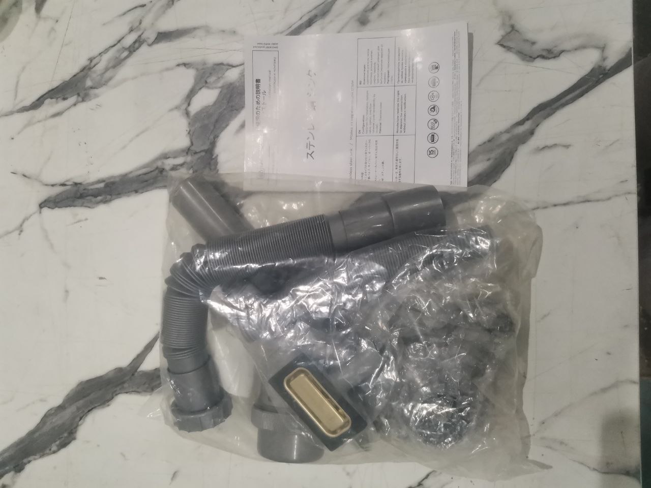 Мойка OMOIKIRI 4997403 Omi 43-U/I-LG 