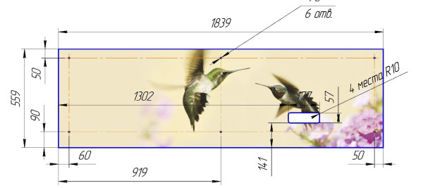 Стеновая панель GLASSGUARD OPTIMA (1.839x0.559) Стеновая панель GLASSGUARD OPTIMA (1.839x0.559)