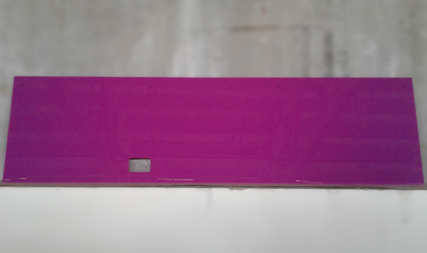 Стеновая панель МФ МАРИЯ ЛЮКС (2.098x0.558)