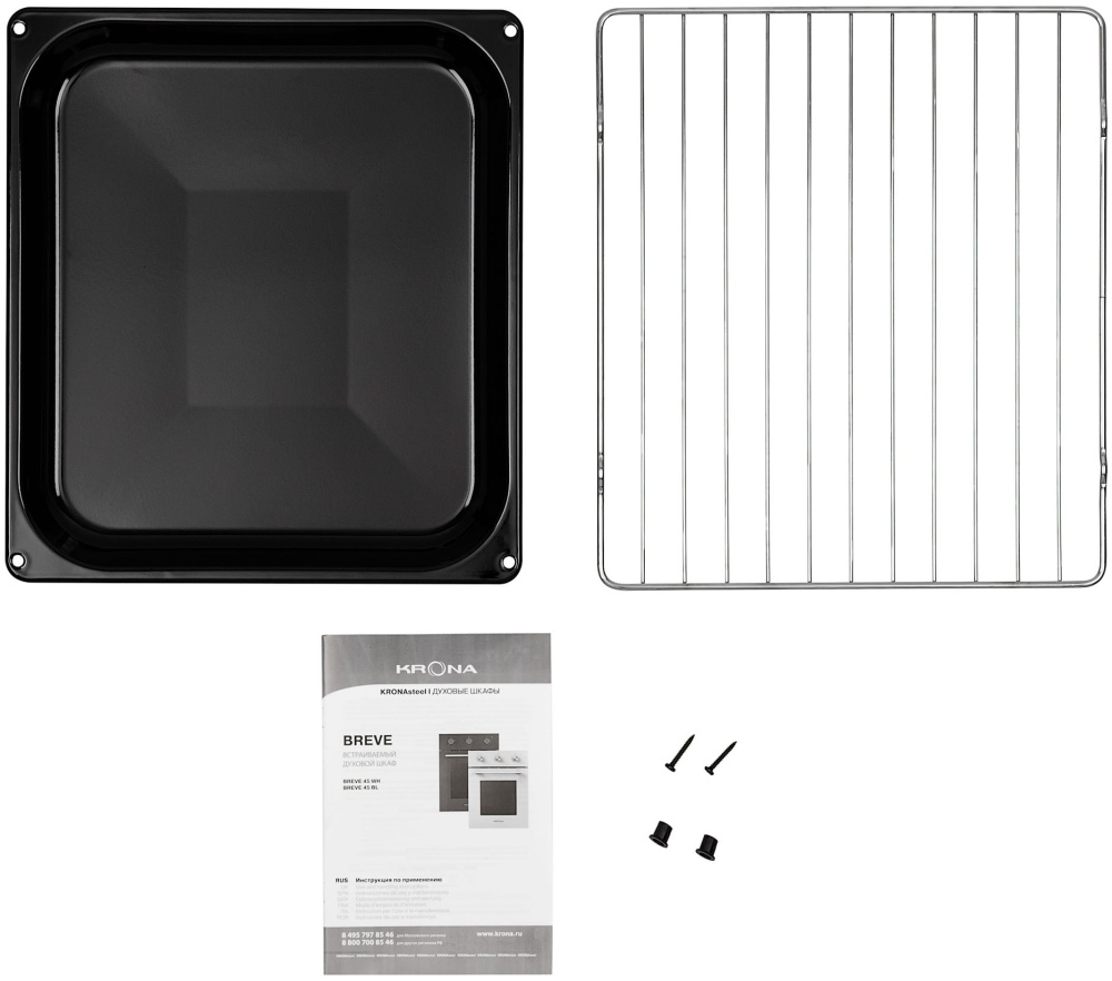 Встраиваемый духовой шкаф KRONA BREVE 45 WH  Встраиваемый духовой шкаф KRONA BREVE 45 WH