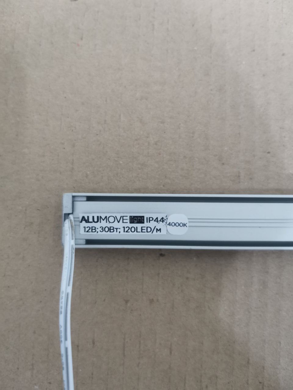 Светильник линейный ALUMOVE LIGHT 346.01.3000NS