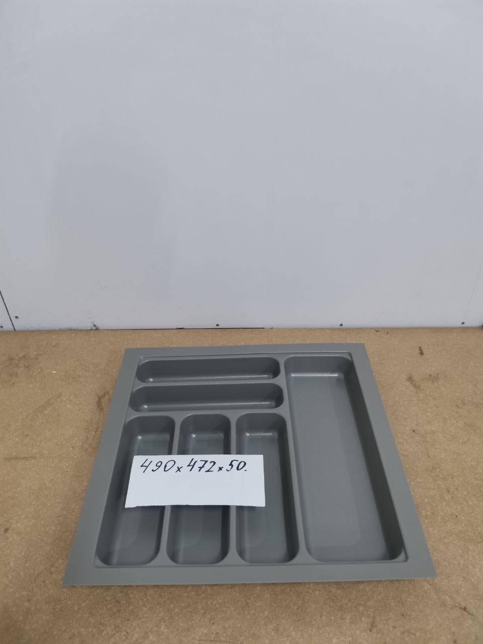 Организация для столовых приборов HETTICH 9239170 OrgaTray 420