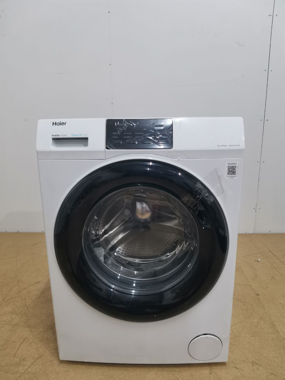Отдельностоящая стиральная машина HAIER HW60-BP12919B 